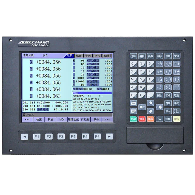 ADTECH CNC9960 6 осевой фрезерный контроллер с ЧПУ Модернизированный большим