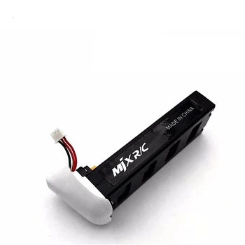 

White Original Battery for MJX Bugs 2 B2W B2C Battery 7.4V 1800mah 25C Li-po Battery For MJX B2W rc quadcopter drone spare parts