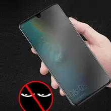 Защитное стекло закаленное для телефона UMIDIGI A3 A5 S3 Pro F1 Play ONE