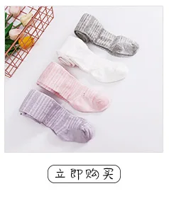 Summer Mesh Thin CHILDREN'S Socks Viscose Children's Socks Short Babies' Socks Semi-Permeable Cartoon Cat Baby Short Socks