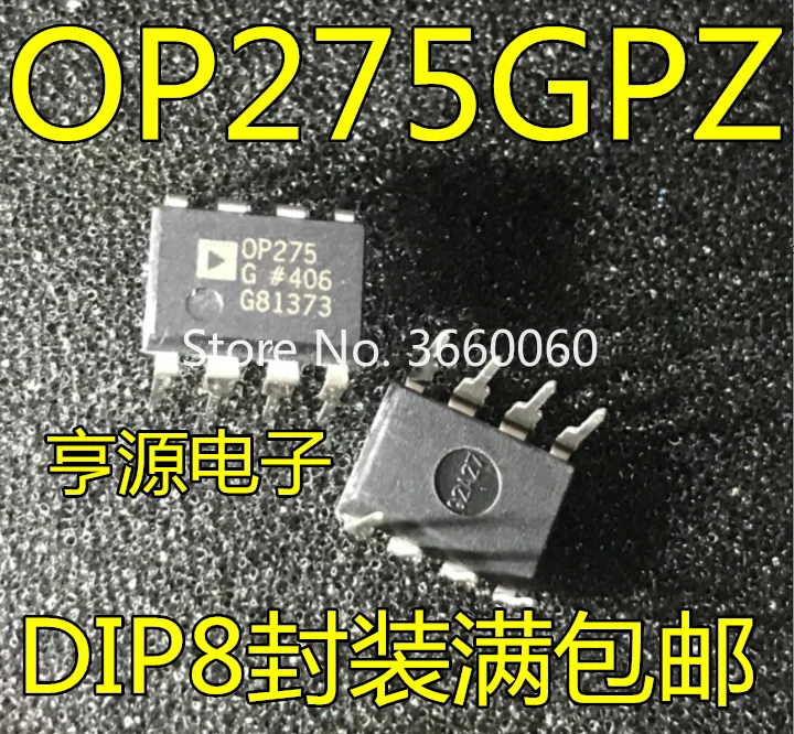 5 шт./лот OP275GPZ OP275GP OP275G OP275