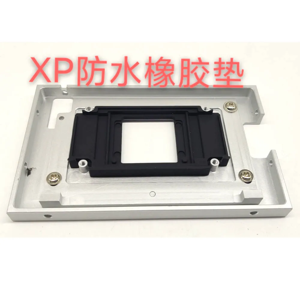 xp600 垫