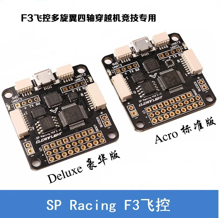 

SP Racing F3 Flight Control through Open Source Genuine Product Standard Version (ACRO) Flight Control Naze32 Upgraded