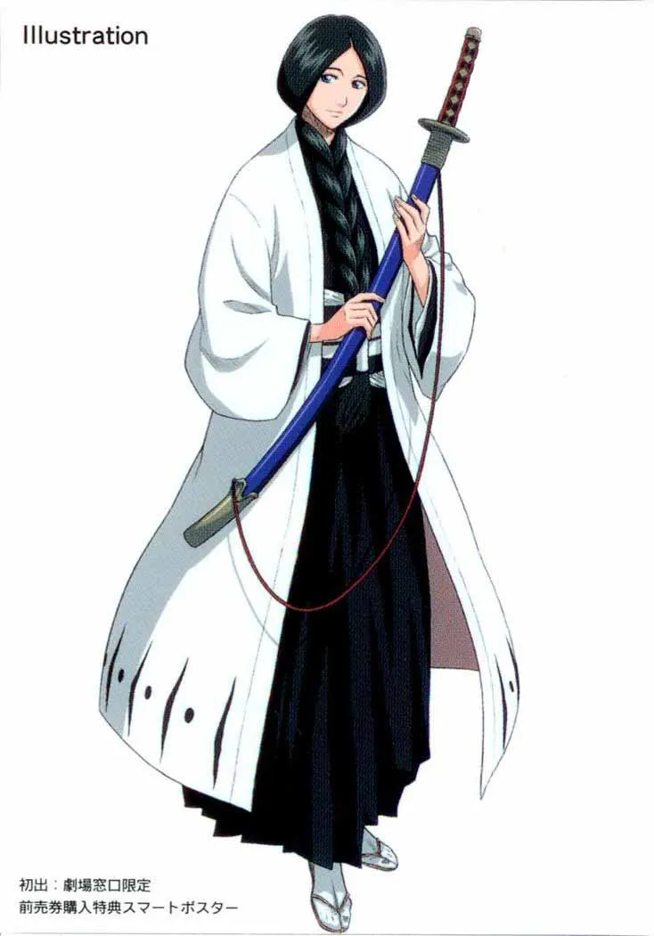 CosplayLove Bleach 4th Division Captain Unohana Retsu Cosplay Costume Custom Made For Halloween Christmas (10)