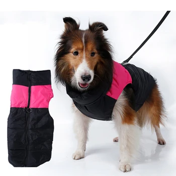 

Non-Exchangeable Wholesale Dog Zipper Chest and Back Clothing Pet Clothes down Feather Dog Vest Autumn and Winter Dog Clothing