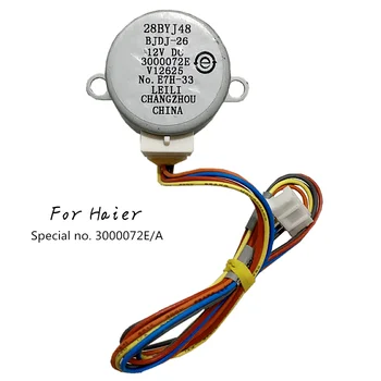 

Original 3000072E/A Air conditioning drift swing wind Motor Stepping 28BYJ48 12V Swing flap Repair motor parts