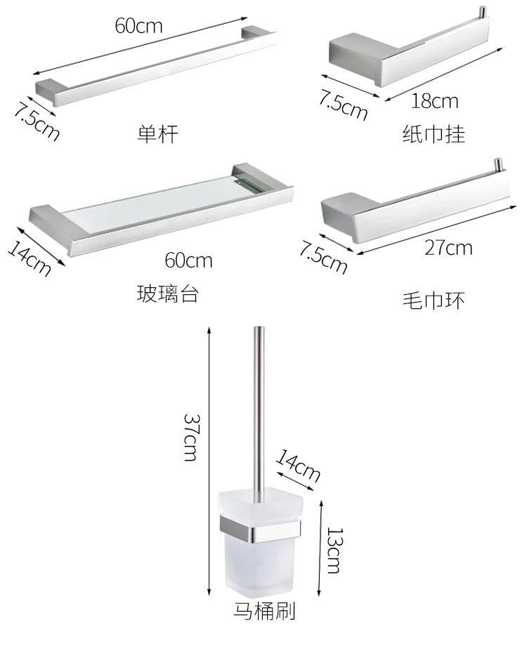 O1CN011W4fiM1zPv4Xjfs_!!2631862735
