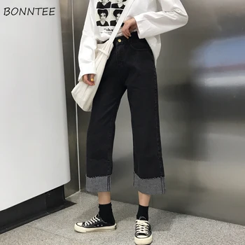

Jeans Women Simple Loose Trendy Retro Korean Style All-match Womens Ankle-Length Trousers Female Harajuku Soft 2020 Chic Daily