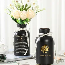 Красивая стеклянная ваза простая Ручная Современная горячая штамповка черная модная ваза для спальни гостиной