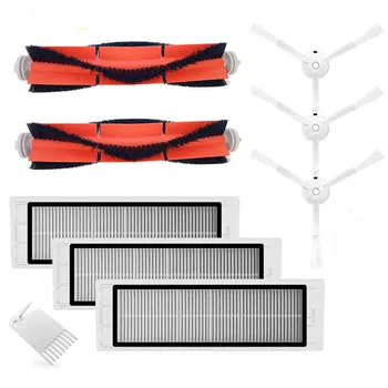 

9pcs Xiaomi sweeper accessories Mijia / Stone sweeper robot accessories main brush side brush filter blade