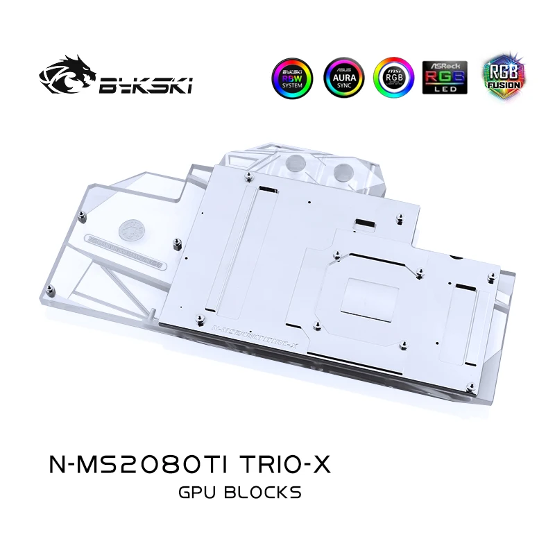 Блок водяного охлаждения Bykski совместимый с MSI Geforce RTX 2080Ti GAMING X TRIO блок