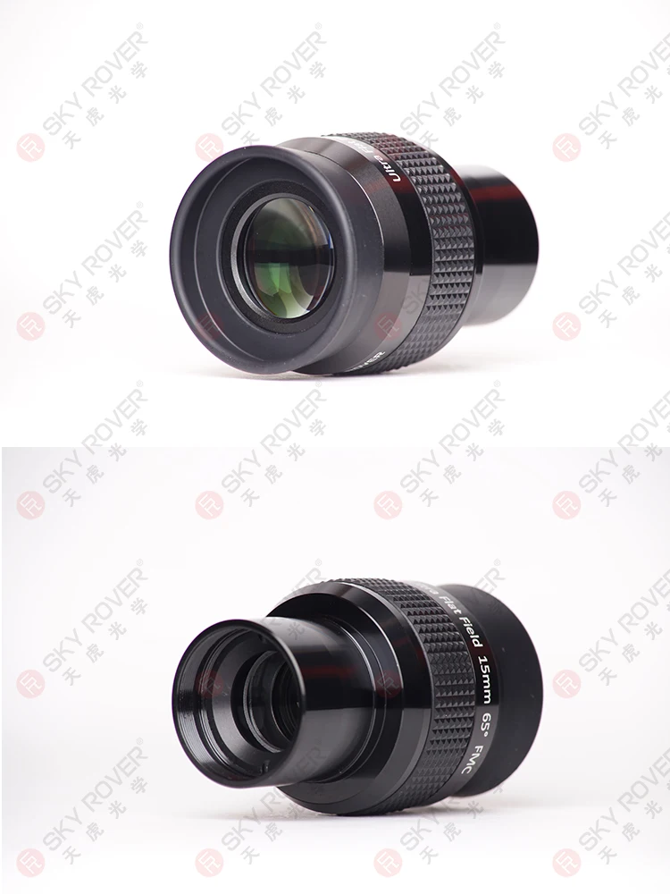 SKY ROVER UF 10mm UF 15mm UF 18mm 1.25 인치 접안 렌즈, 플랫 필드 긴 출구 동공 HD 샤프