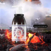 La Milee вулканическая Грязь гель для душа для всего тела быстрое глубокое отбеливание чистая кожа увлажняющий, отшелушивающий уход за телом 250 мл