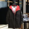 Coats 