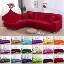 Эластичный чехол для дивана, эластичная ткань, сплошной цвет, угловой диван, антипепельный декор, универсальные чехлы