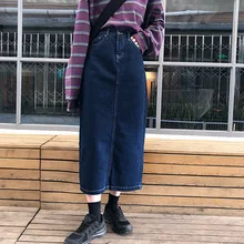 Корейская Ретро стиль свободная дикая Сплит вилка джинсовая юбка в длинной юбке бюст юбка