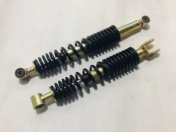 

CH250 Rear Motorcycle Shock Absorbers