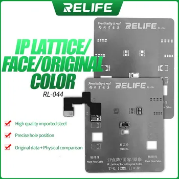 

RELIFE RL-044 For iPhone X/XS MAX/XR/11Pro MAX Dot Matrix Face ID/True Color LCD Screen Cable Tin Template BGA Reballing Stencil