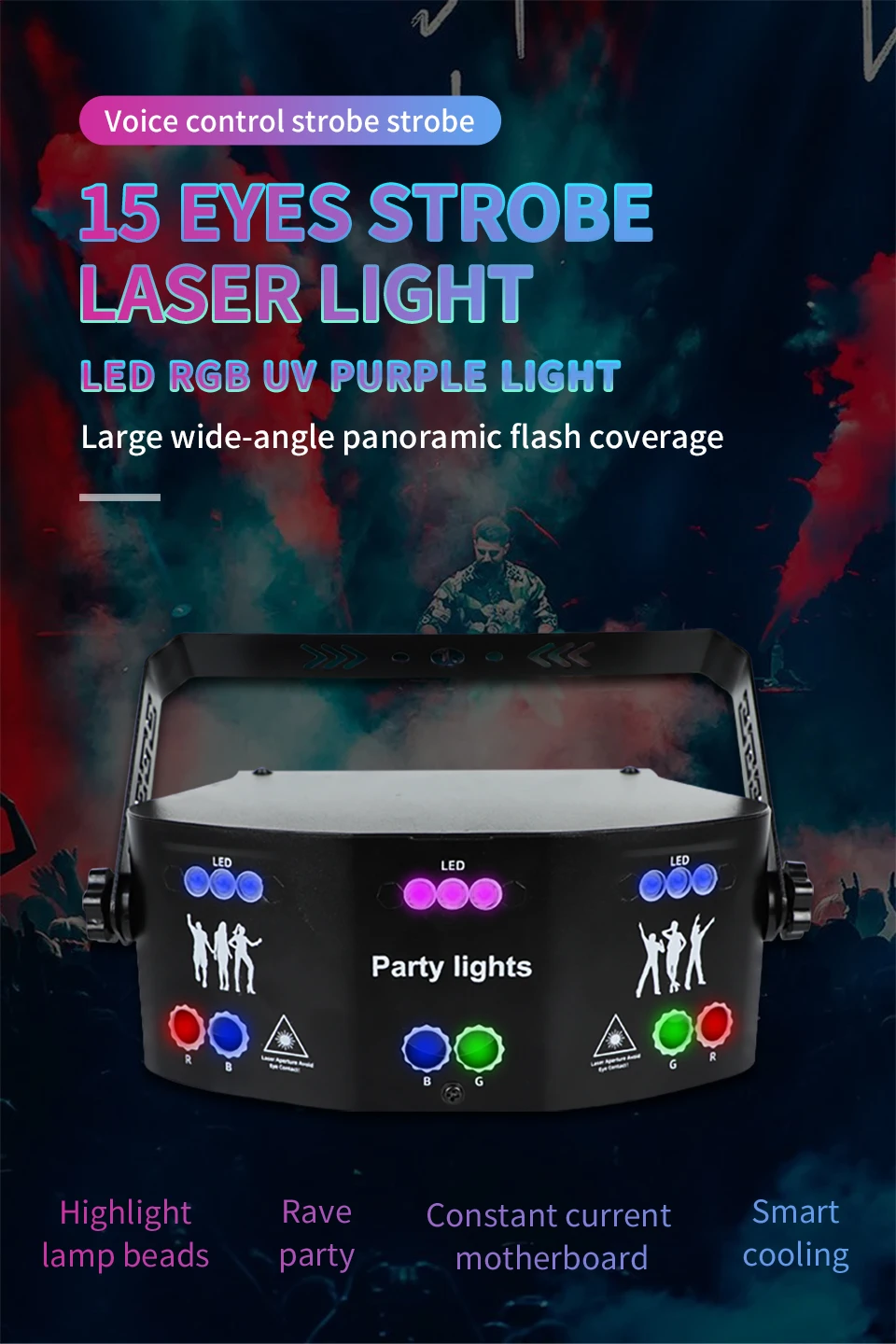 Effets de scène,Projecteur Laser LED à motif d'aurore rvb,lumière Disco