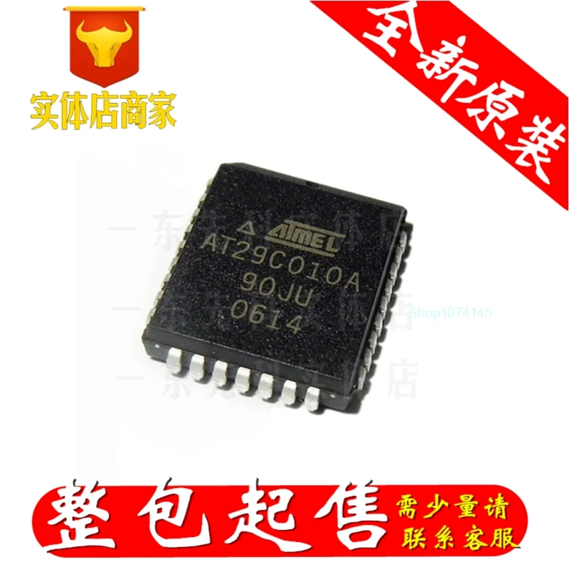 10 шт./лот AT29C010A-90JC PLCC/