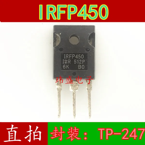 10 шт. IRFP450 IRFP450PBF 14A 500V TP-247