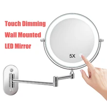 2-лицевая сторона настенное зеркало светодиодный Макияж косметическое зеркало 5X увеличительное с сенсорной регулировкой яркости светодиода ОГНИ настенное крепление Ванная комната зеркала 8 дюймов