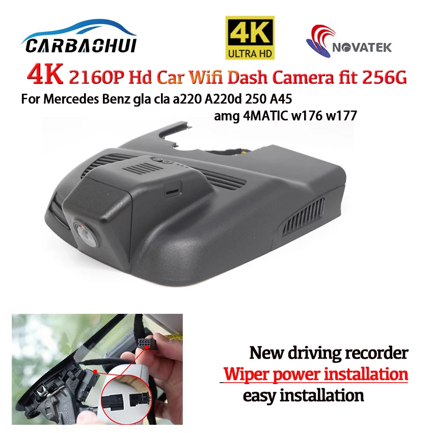

HD 4K 2160P Easy to install car driving recorder Video Camera for Mercedes Benz GLA cla a220 A220d 250 A45 amg 4MATIC w176 w177