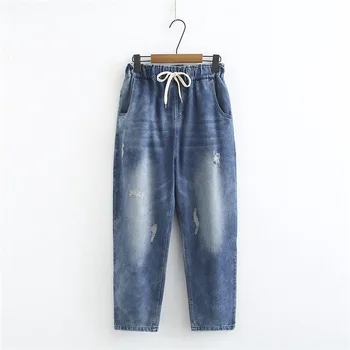 

Plus Size 2XL-5XL Women's Elastic Waist Jeans Straight Vintage Denim Ankle Pants