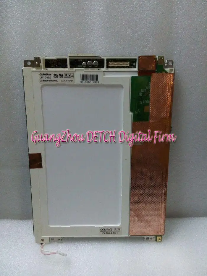 

Industrial display LCD screen10.4-inch LP104S2 LCD screen