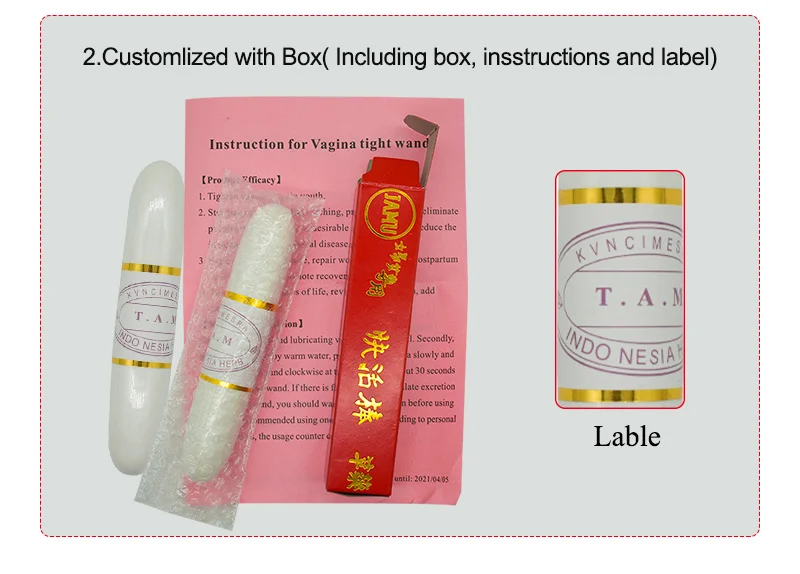 vagina tighting stick (4)
