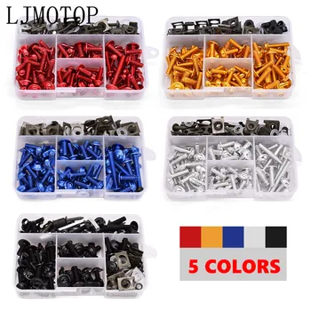 

175pcs Universal Motorcycle Fairing Bolts Screws Nuts Kit Fastener Clips For Yamaha XT250 TRICKER DT230 DT125 Gas Gas EC250
