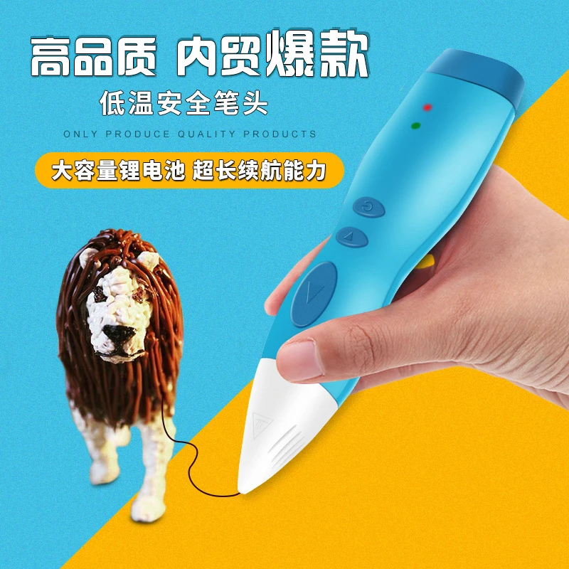 DEWANG 3D низкотемпературная Ручка DIY 3D печать Ручка PCL нити творческая игрушка подарок для детей дизайн рисунок