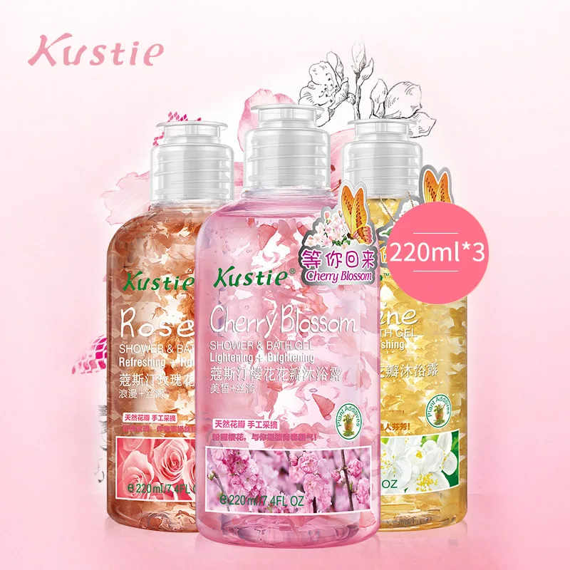 

Kustie Rose cherry jasmine shower gel flower essence bath shower gift sets safe body whitening moisturizing bath and body works
