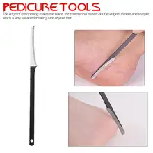1 шт., инструменты для педикюра и педикюра, средство для чистки ногтей, уход за кутикулой, уход за омертвевшей кожей, косметические инструменты, уход за ногами для женщин и мужчин, уход за кожей