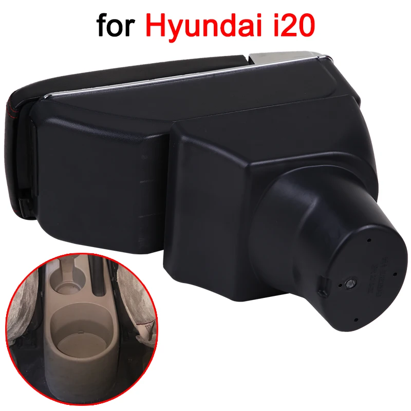Для hyundai i20 подлокотник i20 pu кожаный Универсальный центральный автомобильный подлокотник для хранения коробка Подстаканник Пепельница Модификация аксессуары