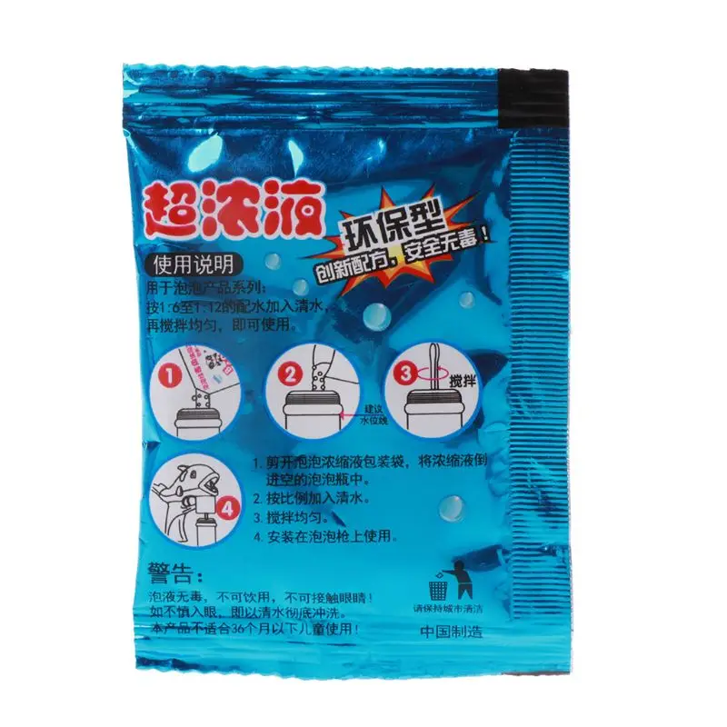 100ml Concentrate Bubbles Liquid Soap Water Bubble Accessories J2HD bubble blowing toy bubble supplement granules