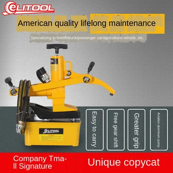 Best Forklift Tire Grilled Tire Device Forklift Tire Removal Tool Pneumatic Portable Tire Press Loader Loader Grilled Tire Tool