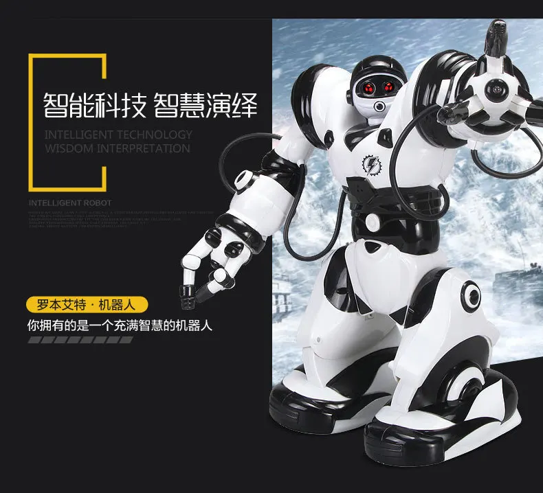 Новые продукты Jiaqi Tt323+ Robben Ait 4 S пульт дистанционного управления интеллектуальный голосовой обмен перезаряжаемый ультра большой танцующий робот
