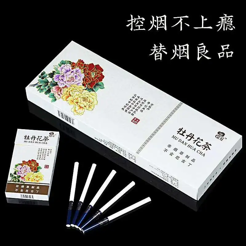 Травяные Сигареты Купить Таволга