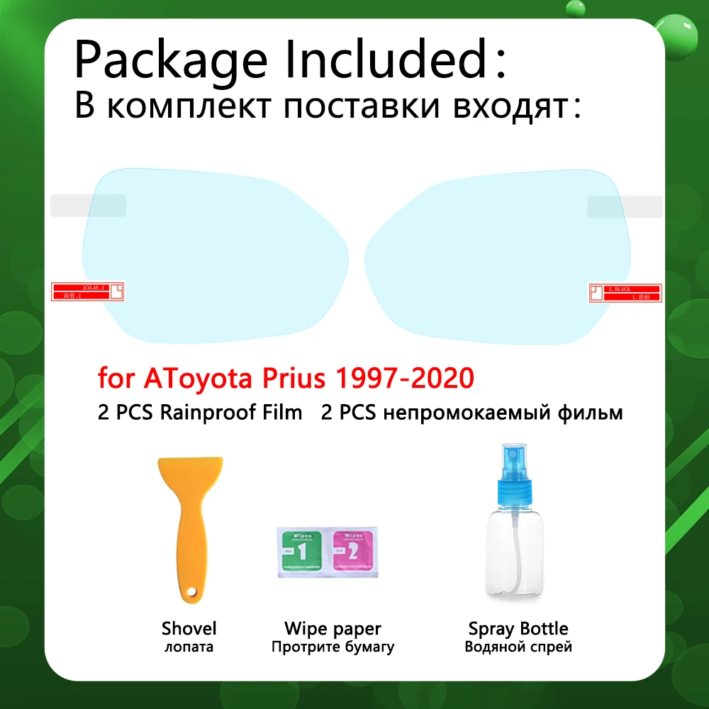 Для Toyota Prius 10 20 30 50 C V Aqua 1997 ~ 2020 полное покрытие зеркала заднего вида