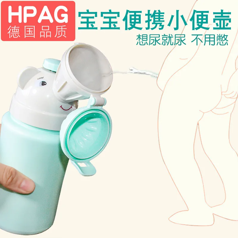 

Germany Quality Infant Child Portable Urinal Car Mounted Urinal Travel Chamber Pot Baby Girls Pedestal Pan Men's Chamber Pot