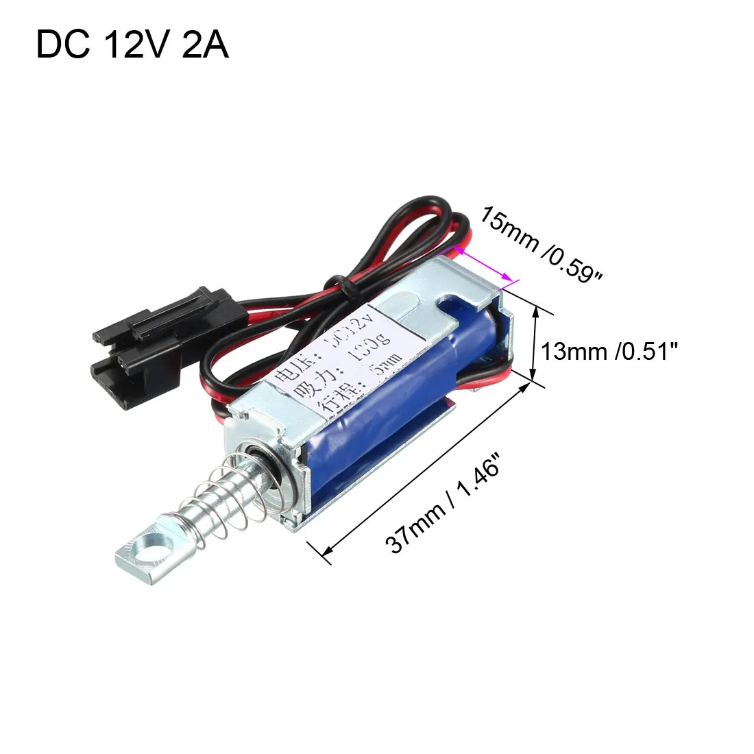 Uxcell DC4.5/5/6/12/24 V электромагнитный замок тянуть Тип для монетоприемник электрическая замок прост в установке