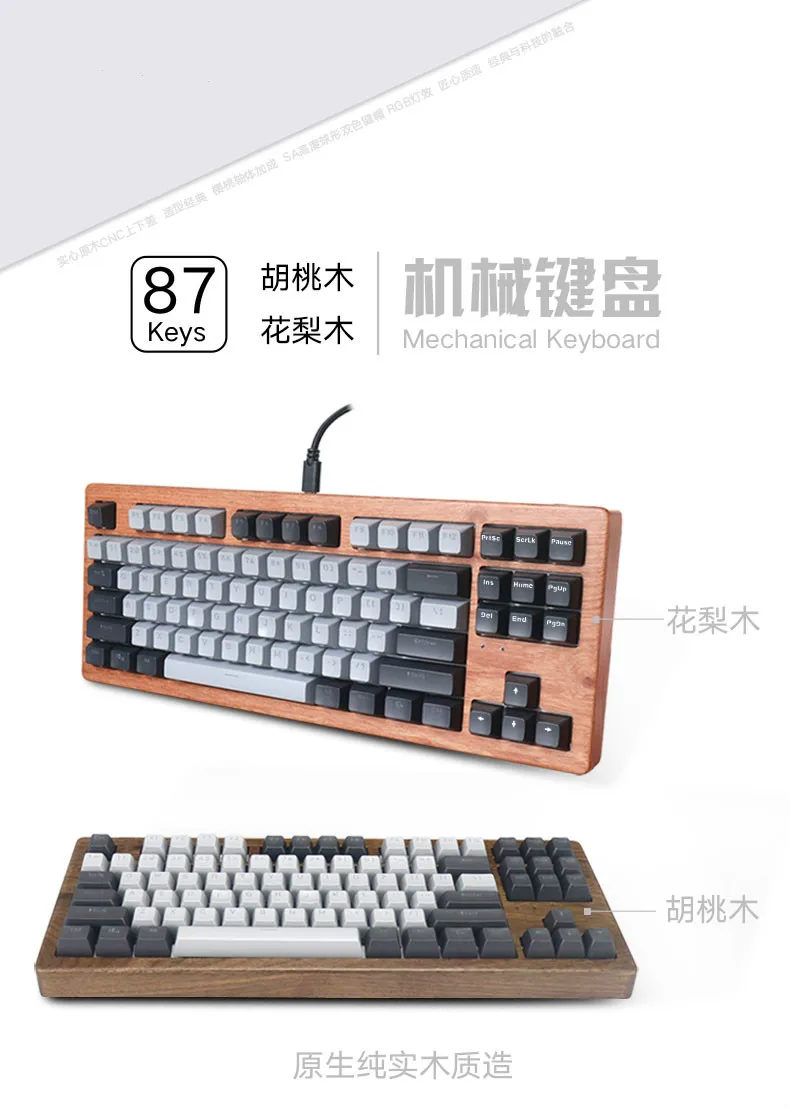 High Quality Computador e Escritório