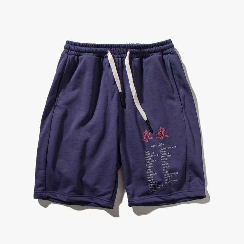 Розовые фиолетовые французские махровые мужские шорты толстовки уличная