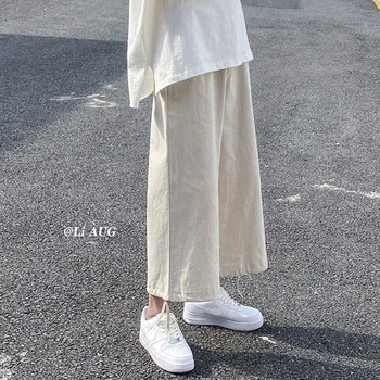 

Harajuku Pants Women Summer Casual Ankle-length Pants New 2020 Korean Style Streetwear Elastic Waist Female Trousers P1020