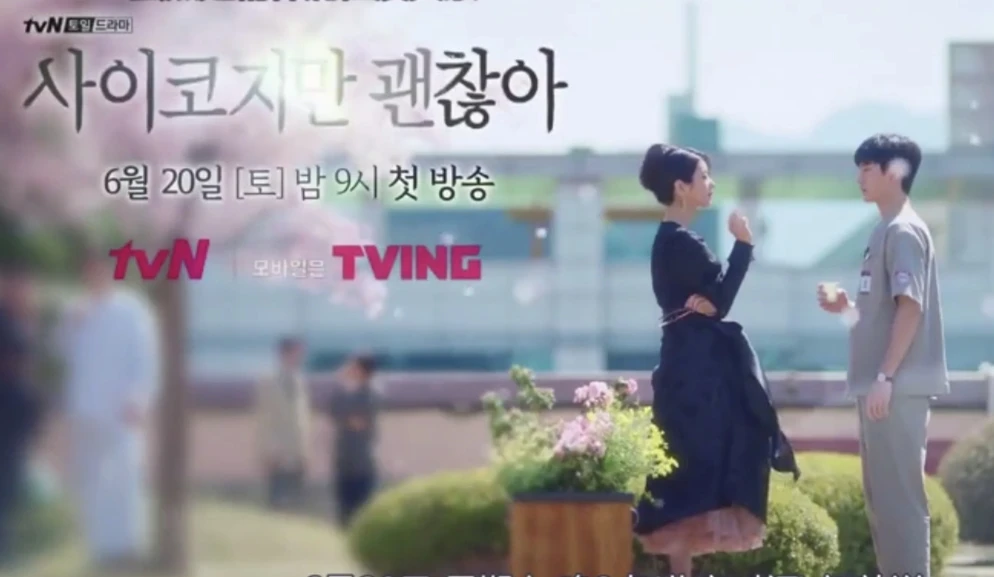 H19ddfe9721164571a6e4daac0c34eec1p