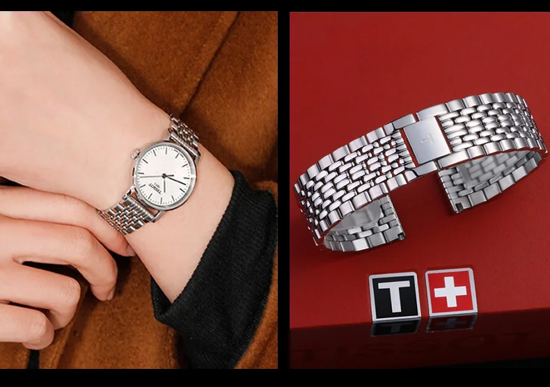 OT мужские часы G 15 мм 19 мм 21 мм стальной ремешок подходит для часов Tissot 1853 T109 стальной ремень мужской и женский ремешок из нержавеющей стали