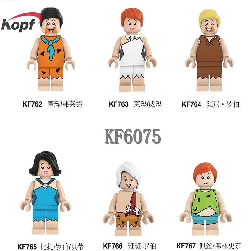 Строительные блоки мультфильм серии фильм пять ночей у Фредди кирпичи баллонбой аниматронные скелетоны фигурки подарок игрушки для детей - Цвет: KF6075 Without Box