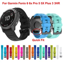 

QuickFit 26 22 20mm Watchband For Garmin Fenix 6 6X Pro Silicone Starp For Fenix6 5 5S 5X Plus 3HR Smart Watchstrap Accessories