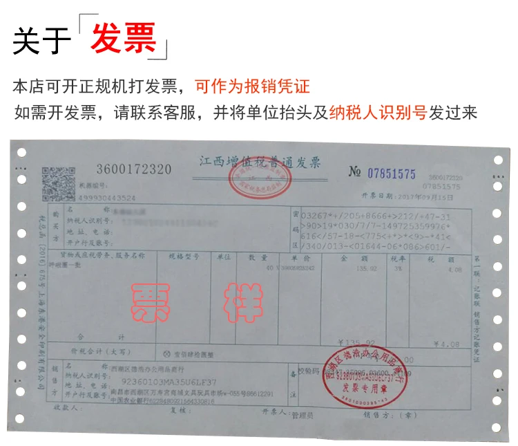 Детский игрушечный Дротика, набор досок, метательный zhan ba qiu, бытовая Дротика, доска xi pan qiu Дротика s